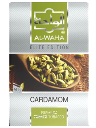 画像1: Cardamon カルダモン AL-WAHA 50g
