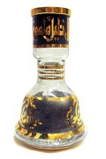 ハリルマムーン ガラスボトル mini BEAST GOLD
