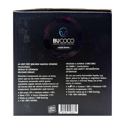 画像3: ブココ BUCOCO 炭 CUBE