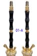 画像16: ハリルマムーン KM-X03 wood01