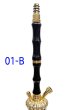 画像18: ハリルマムーン KM-X03 wood01