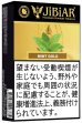 画像2: Mint Gold ミントゴールド JiBiAR 50g (2)