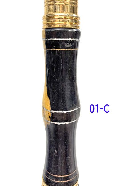 画像24: ハリルマムーン KM-X03 wood01