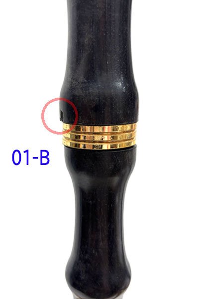 画像19: ハリルマムーン KM-X03 wood01