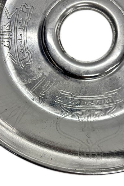 画像3: ★ハリルマムーン トレイ シルバー 182-38