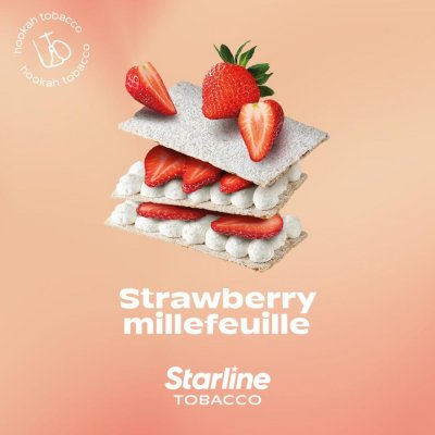 画像1: STRAWBERRY MILLEFFEUILLE ストロベリーミルフィーユ Starline 50g