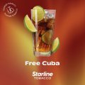 FREE CUBA フリーキューバ Starline 50g