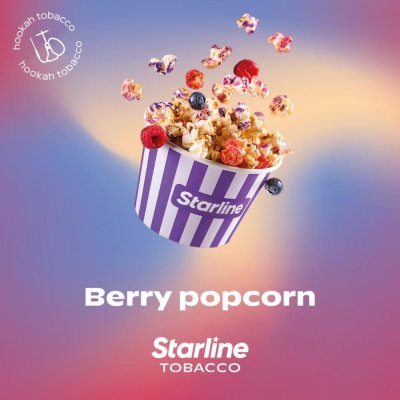 画像1: BERRY POPCORN ベリーポップコーン Starline 50g