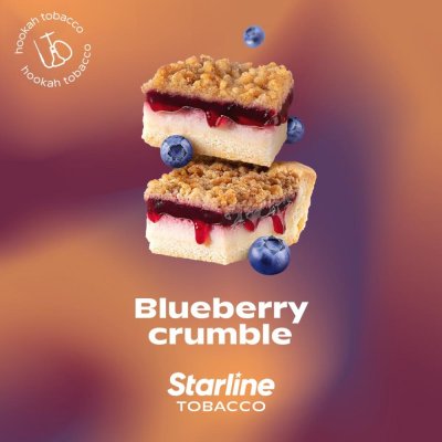 画像1: BLUEBERRY CRUMBLE ブルーベリークランブル Starline 50g