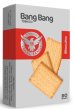 画像1: Biscuits ビスケット Bang Bang 50g (1)