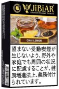 Chai Lemon チャイレモン JiBiAR 50g