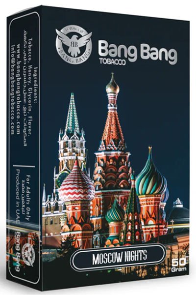 画像1: Moscow Nights モスクワナイツ Bang Bang 50g