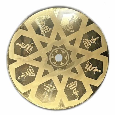 画像14: ハリルマムーン Imperial