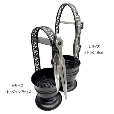 画像8: チャコールホルダー BLACK  Ｍサイズ