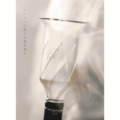 画像3: プレミアムマウスピース RASEN「No.K1」