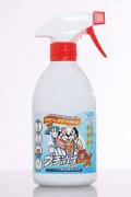 ブチ消すDX 消臭殺菌スプレー 500mL（船便）