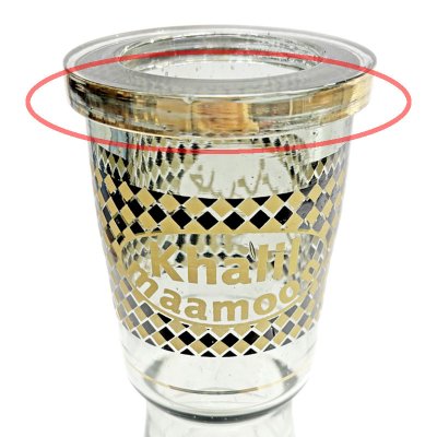 画像13: ハリルマムーン KM QAZAZ カザーズ