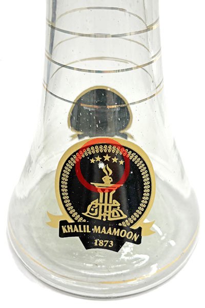 画像11: ハリルマムーン KM QAZAZ カザーズ