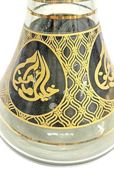 画像10: ハリルマムーン Kamanja