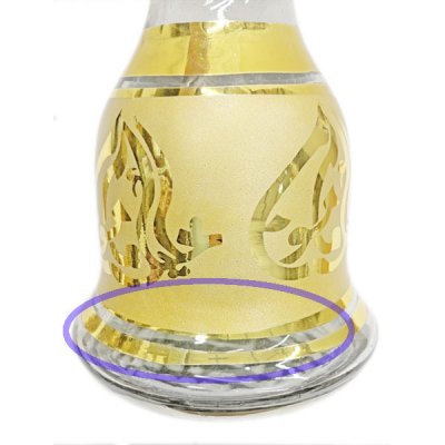 画像11: ハリルマムーン KM12 Gold