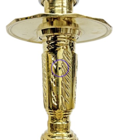 画像8: ハリルマムーン Kamanja