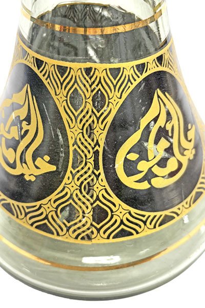 画像11: ハリルマムーン Kamanja