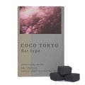 ココトーキョー 炭 1kg flat
