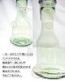 画像5: 【D】エジプシャンボトル クリア（Y） (5)