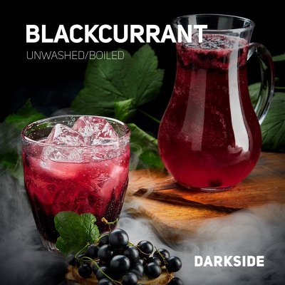 画像1: BLACKCURRANT ブラックカラント DARK SIDE 100g