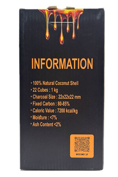 画像4: 【CASE】ココメルト ゴールド 炭 CUBE22×10