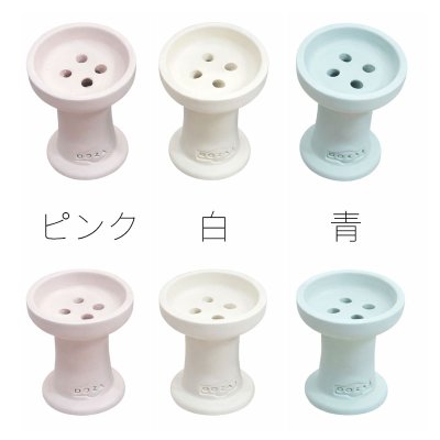 画像1: ドザジ Dozaj JSTボウル 素焼き