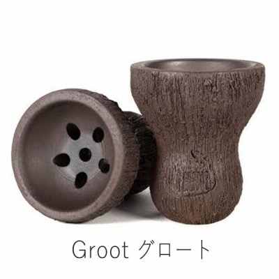 画像5: コスモボウル Cosmo Bowls ストレート