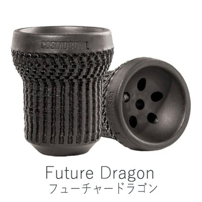 画像3: コスモボウル Cosmo Bowls ストレート