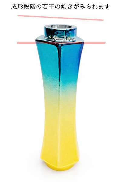 画像11: モダンパイプ -RAINBOW- Blue