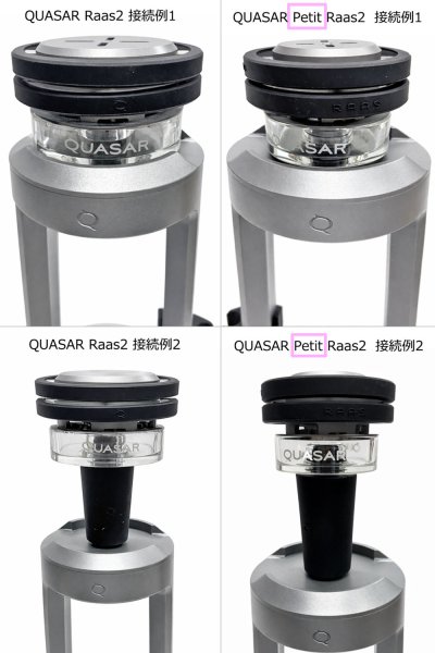 画像13: クェーサー アルギレ Quasar Arguile Shisha