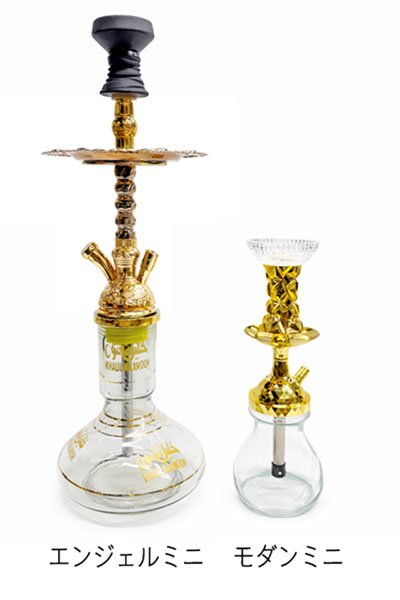 画像5: モダンパイプ ミニ GOLD