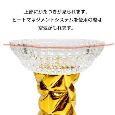 画像17: モダンパイプ ミニ GOLD