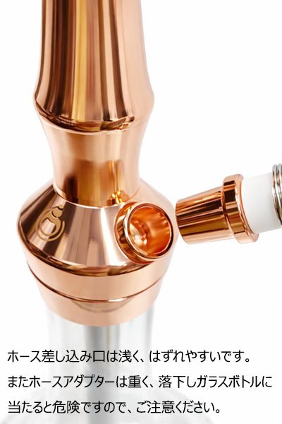 画像6: エルバディア EL-BADIA Z6 