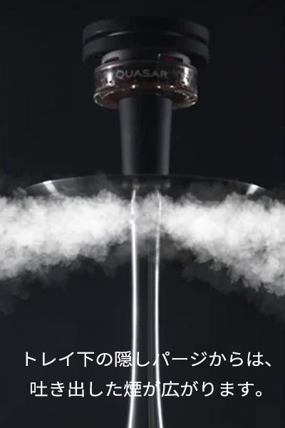 画像5: エルバディア EL-BADIA Z6 