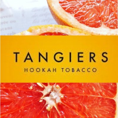 画像1: Pink Grapefruit ピンクグレープフルーツ Tangiers 100g