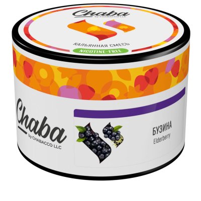 画像1: Elderberry エルダーベリー Chaba チャバ 50g