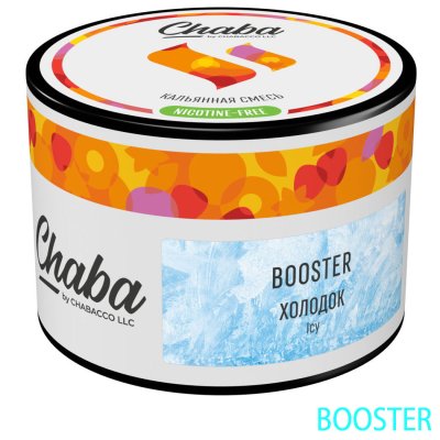 画像1: Booster Icy ブースターアイシー Chaba チャバ 50g