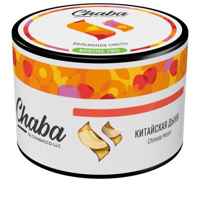 画像1: Chinese Melon チャイニーズメロン Chaba チャバ 50g