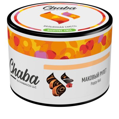 画像1: Poppy Roll ポッピーロール Chaba チャバ 50g