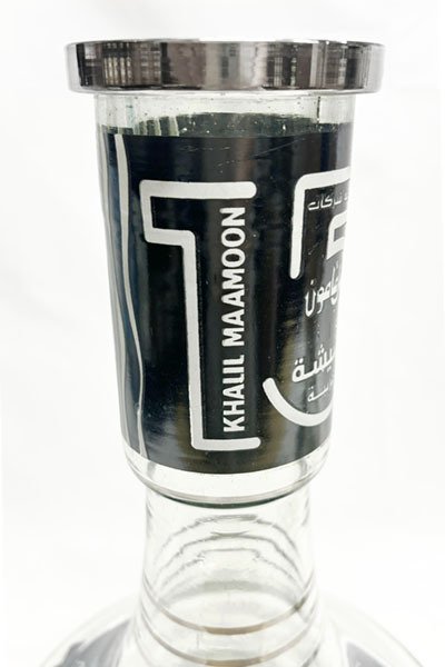 画像5: ハリルマムーン KM-X150 ガラスボトル BLACK