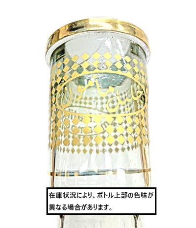 画像9: ハリルマムーン KM BEAST L（COPPER）