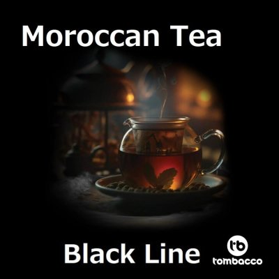 画像1: Morrocan Tea モロッカンティー Tombacco Black 50g