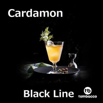 画像1: Cardamon カルダモン Tombacco Black 50g