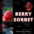 40g Berry Sorbet ベリーソルベ JENT