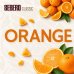 画像1: Orange オレンジ SEBERO Classic 100g (1)
